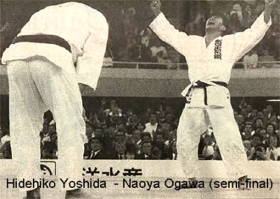 1994-All-Japan-Judo_championships Hidehiko Yoshida (JPN) - Naoya Ogawa (JPN) [open]